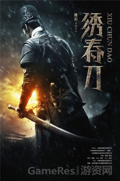 日本在留卡怎么获得